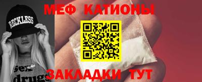 метадон Новодвинск