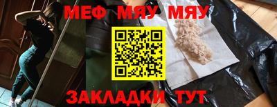 метадон Новодвинск