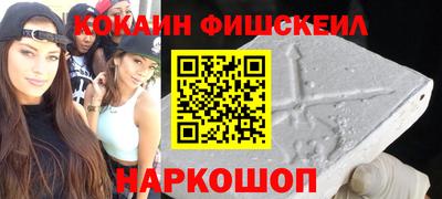 метадон Новодвинск
