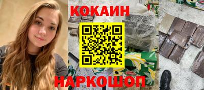 метадон Новодвинск