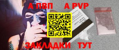 метадон Новодвинск