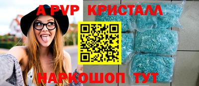 метадон Новодвинск