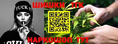 мефедрон Новозыбков