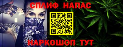 метадон Новодвинск