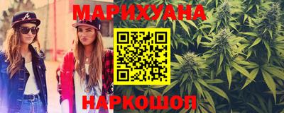 метадон Новодвинск