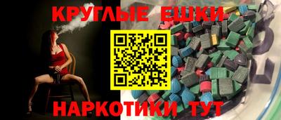 метадон Новодвинск