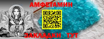 метадон Новодвинск