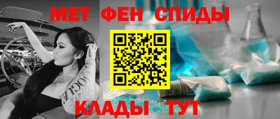 метадон Новодвинск