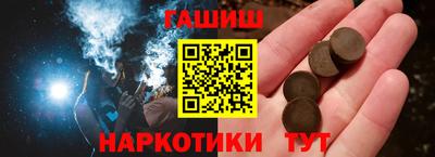 метадон Новодвинск