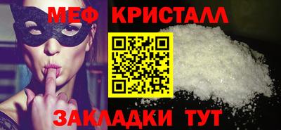 метадон Новодвинск