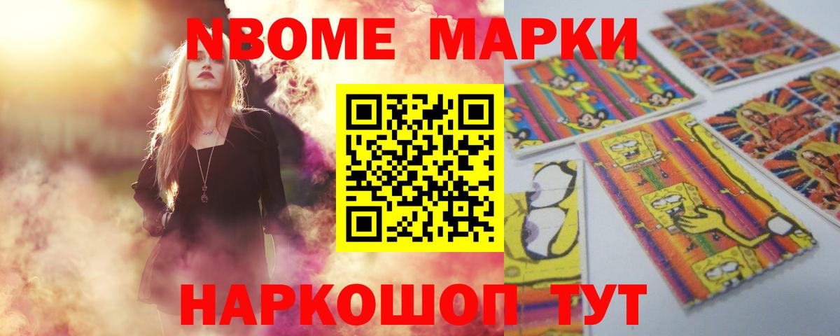 LSD-25 экстази ecstasy  Вход с VPN  Россошь  ЛСД экстази ecstasy 
